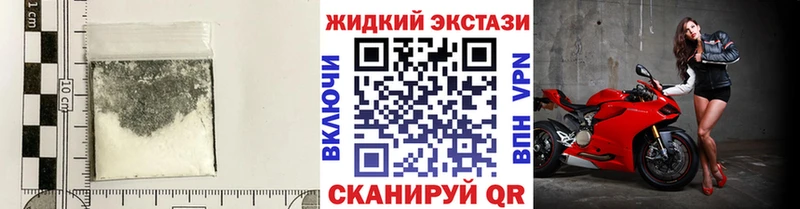 БУТИРАТ бутандиол  Купить где  Лаишево 