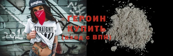 бутик Касимов