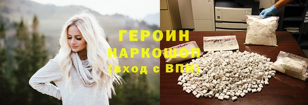 бутик Касимов