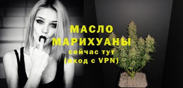 кристаллы Карталы