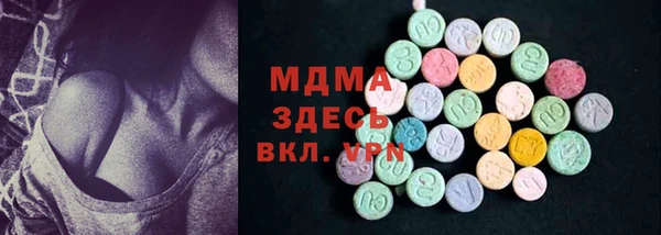 бутик Касимов
