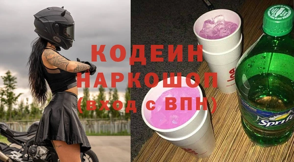 бутик Касимов