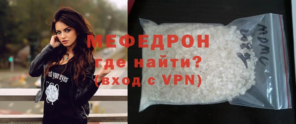 бутик Касимов