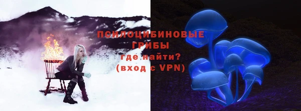 бутик Касимов
