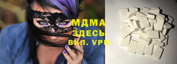 2c-b Карпинск