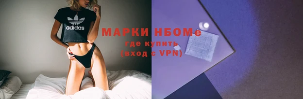 кристаллы Карталы