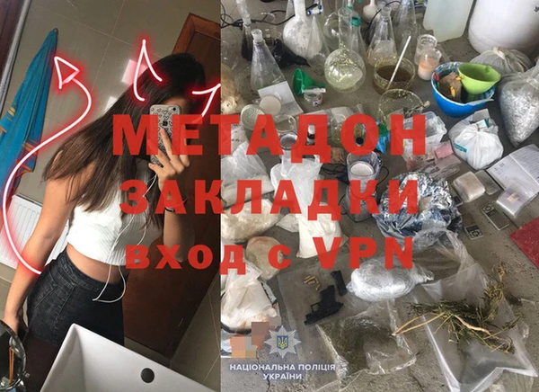 кристаллы Карталы