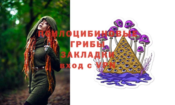 кристаллы Карталы