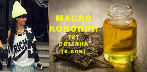 2c-b Карпинск