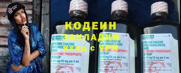 бутик Касимов