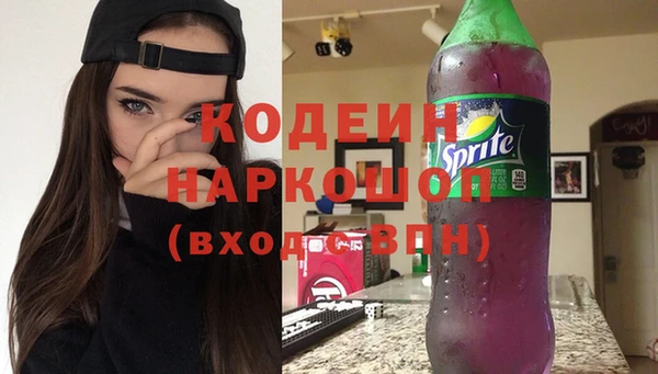 бутик Касимов
