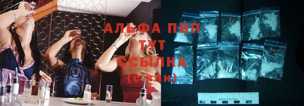 2c-b Карпинск
