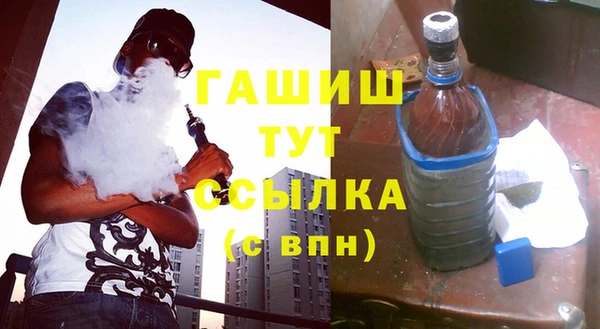 2c-b Карпинск