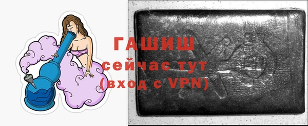 бутик Касимов