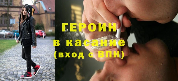 бутик Касимов