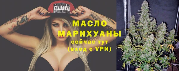 2c-b Карпинск
