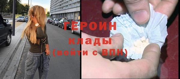 2c-b Карпинск