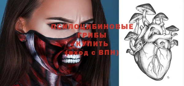 бутик Касимов
