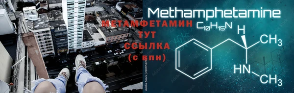 бутик Касимов