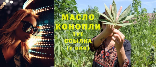 бутик Касимов