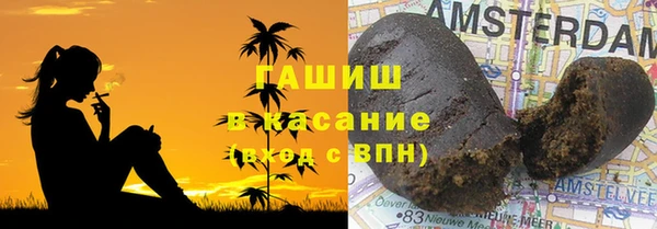 2c-b Карпинск